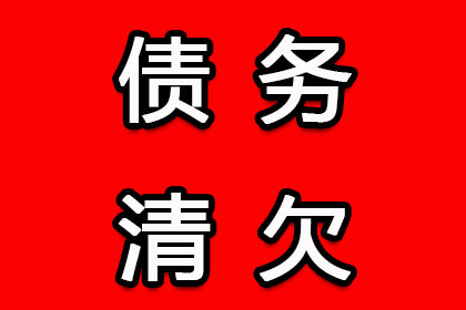欠款被执行人被法院拘留的处理措施